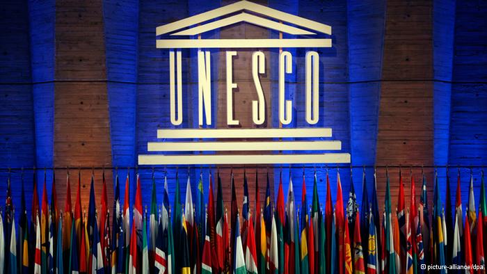 Poziv za nominacije za UNESCO-L’ORÉAL nagradu za žene u nauci za 2023. godinu