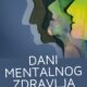 JAVNI POZIV “DANI MENTALNOG ZDRAVLJA” – PODSJEĆANJE